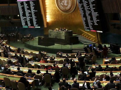 The Charter of the United Nations manifests the intention to change the paradigm away from state-centric conceptions