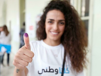 A voter during the Lebanese election