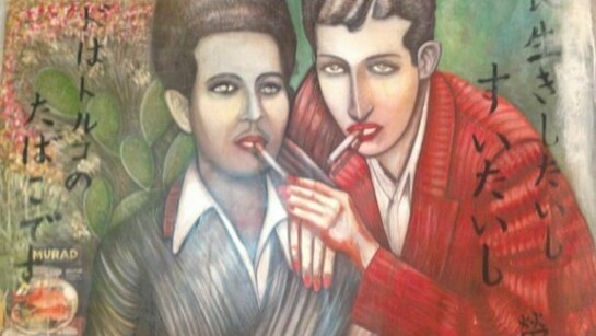 Ghasem Hajizadeh, Murad, 1999, Mixed media on paper laid on canvas, 39.5 x 49 in / 100.3 x 124.5 cm