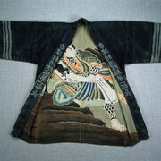 Texile Art & Fashion. Courtesy of Denver Art Museum 