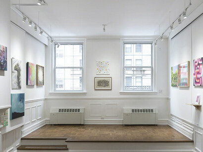 Around Us. Courtesy of Kate Oh Gallery