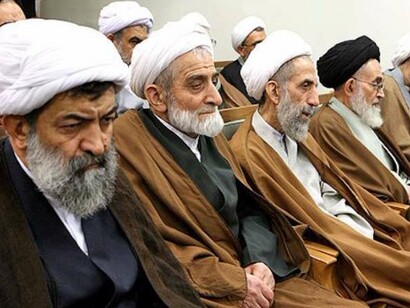 Iranian mullahs