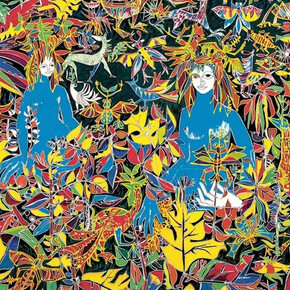 Georges Coran, Délire et paix, 1954. Courtoisie du Centre Pompidou