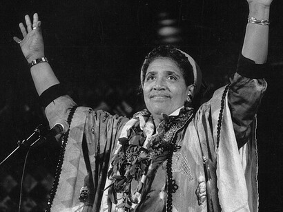 Audre Lorde