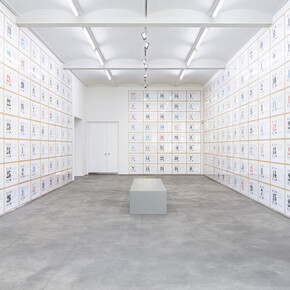 Hanne Darboven. Courtesy of Sprüth Magers