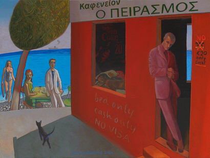 Antoni's Temptation, 2014, Spyros Demetriades