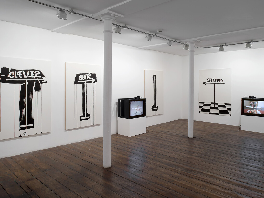 "Sorry for the Wait", greengrassi, London, April 30, 2015 - June 20, 2015, installation view. Photo: Marcus Leith, Courtesy of greengrassi, London
