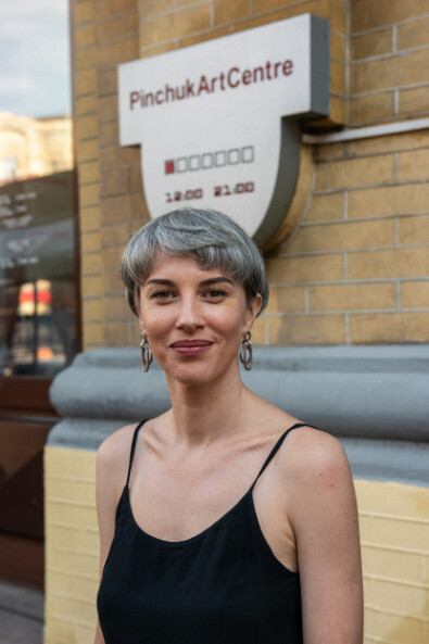 The Forbidden Image. Courtesy of The PinchukArtCentre