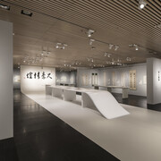 Sincerely yours. Personal letters from Tsinghua Scholars, exhibition view. Courtesy of Tsinghua University Art Museum