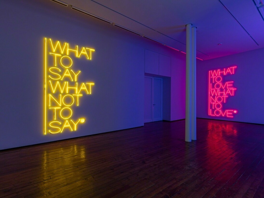 What to see what not to see, Exhibition view. Courtesy of Galleria Fumagalli