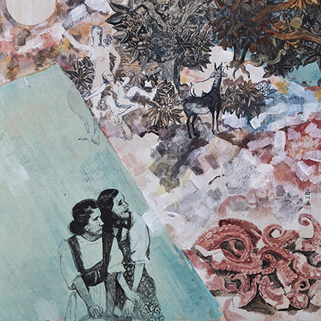 Perfume. Acrylic on Tibetan paper， 50x50cm， 2017