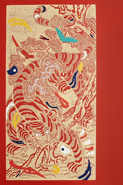 Kour Pour, Guardian Spirit, 2020, Courtesy of the artist