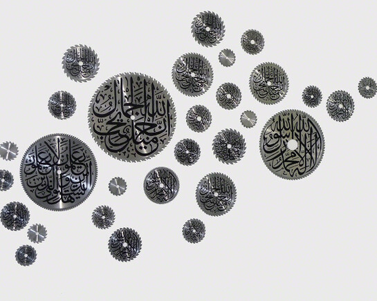 Mounir Fatmi. Courtesy of Art Front Gallery