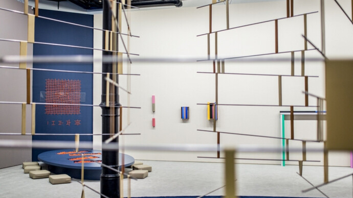 Programa Sala de Encontro. Courtesy of Museu de Arte do Rio 