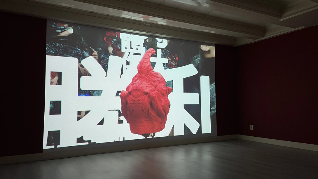 Su Hui-Yu, Space warriors and the Digigrave, exhibition view. Courtesy of Ellen de Bruijne Projects Gallery