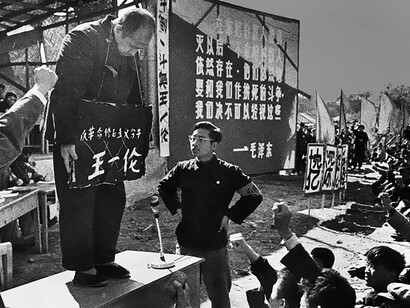 A man was being hung during the Cultural Revolution in China