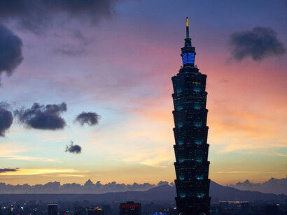Taipei 101 tower against an evening backdrop, Taipei, Taiwan