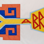 Cecilia Vicuña, Pala abra (Word: shovel to open reality), 1976/2022. Courtesy of the Irish Museum of Modern Art 