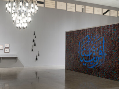 Fred Wilson. Courtesy of Pace Gallery