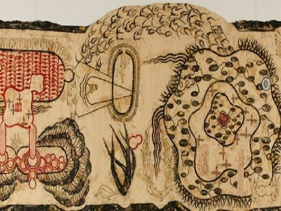 Simone Pellegrini - L'onfalo negato, dettaglio