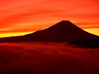 "Al Fuji subes, despacio...