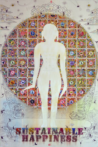 Gonkar Gyatso (b. 1961), Sustainable Happiness, 2012, Mixed media collage on treated fine art paper, 153 x 102 cm; 60 15 x 40 15