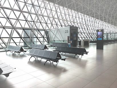 Sala de espera de un aeropuerto