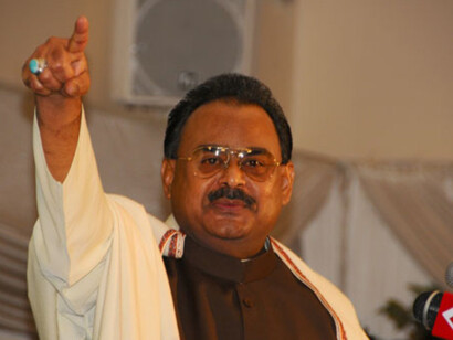 Altaf Hussain