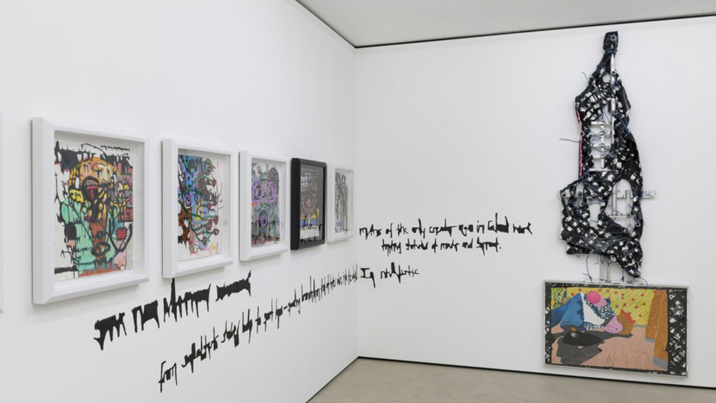 Debo Eilers, Exhibition view. Courtesy of Wentrup