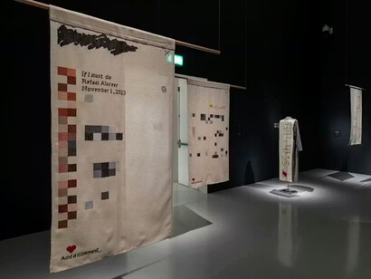 Various artists, we refuse_d, exhibition view. Courtesy of M HKA