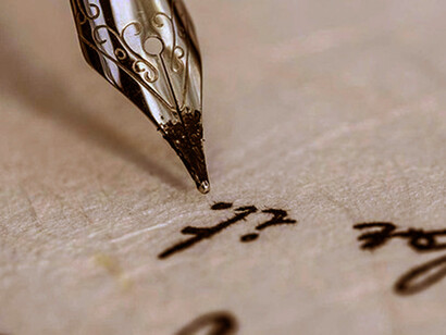 Scrivere per scrivere per recuperare un valore perso in un mondo come quello attuale che sacrifica il bello alla comodità