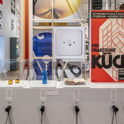 Costruire il potere, vista dell’esposizione. Cortesia del Museum für Gestaltung