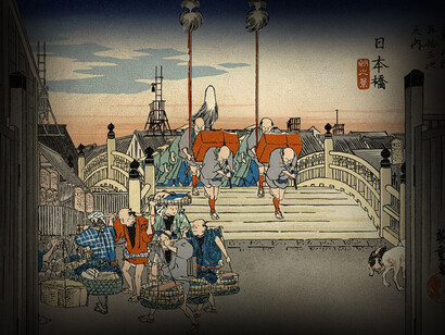 Ukiyo-e es un estilo artístico japonés que se originó durante los siglos XVI al XVIII, en el denominado Periodo Edo