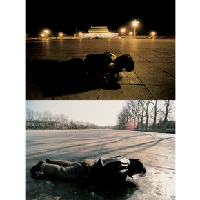 Song Dong, Breathing. 1996. Courtesy the artist and Pace Beijing