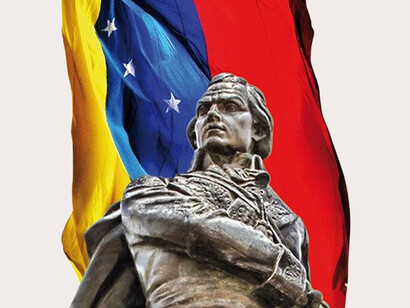 Sculpture of Francisco de Miranda