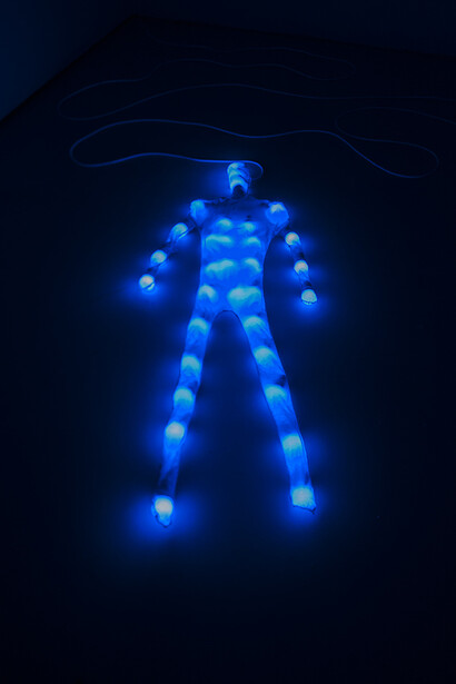 Sara Bichão. Courtesy of Calouste Gulbenkian Museum