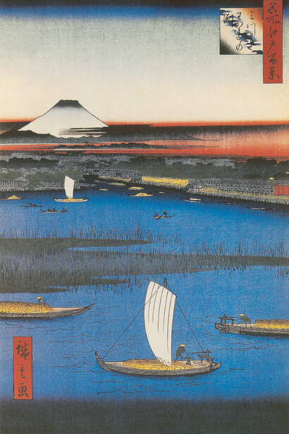 Utagawa Hiroshige, Cours d’eau à Mitsumata Wakarenofuchi, Mitsumata Wakarenofuchi, février 1857. Gravure sur bois en couleurs, 36 x 24 cm. Brooklyn Museum, New York