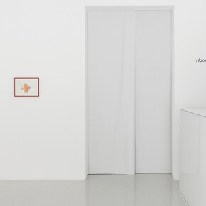 View of the exhibition “Hommage à Eric Duyckaerts” at Perrotin Paris.
Photo: Claire Dorn
© Courtesy Eric Duyckaerts