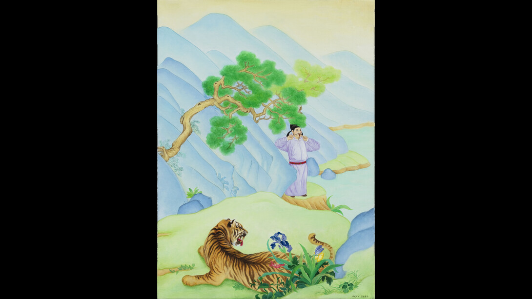Tease the Tiger, Yangyang Wei, 18.9 x 13.8 in., oil on canvas, 2020. Courtesy of the artist and VillageOneArt