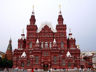 Moscú. Museo de historia natural