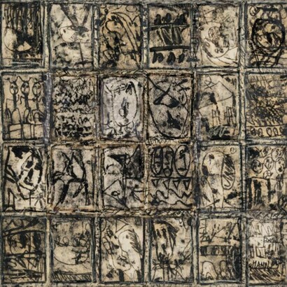 Gene Mann, Figures de mémoire, 2013, Mixed media on board, 31.5 x 31.5 inches (80 x 80 cm)
