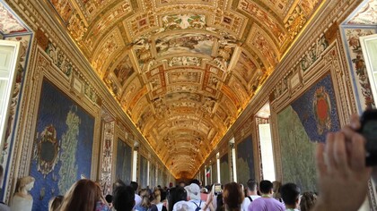 Galleria carte geografiche nei Musei Vaticani, Città del Vaticano