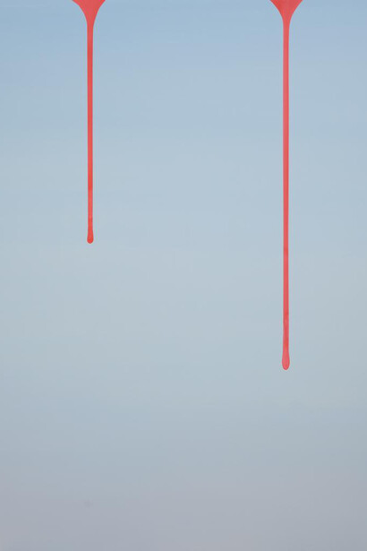 Wanda Koop, Dreamline. Courtesy of Dallas Museum of Art