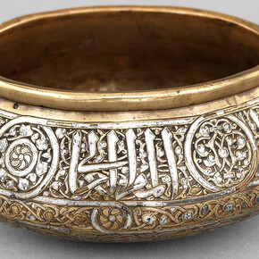 Egypt, Bowl, 1300–1350, brass with inlaid silver, The al-Sabah Collection, Dar al-Athar al-Islamiyyah, Kuwait.