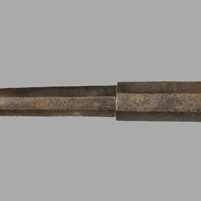 Arms, Armour and Hunting Culture. Courtesy of GNM