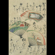 Bidding Farewell to the Art of Asia. Courtesy of National Gallery