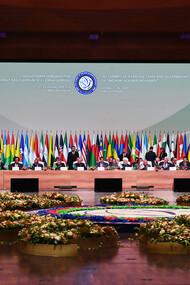 The 18th Summit of the Non-Aligned Movement has begun in Baku, Azerbaijan, 2019