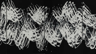 Abstraction : les sciences, les arts, notre vie quotidienne à tout moment nous parlent de cela. La vie est abstraction, elle est dépassement, changement, séparation transformatrice. Vide - Vibration II - Autour du Petit Robert © Fabienne Verdier
