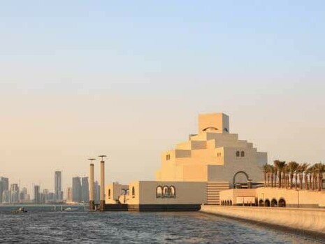 Doha. Museu de Arte Islâmica