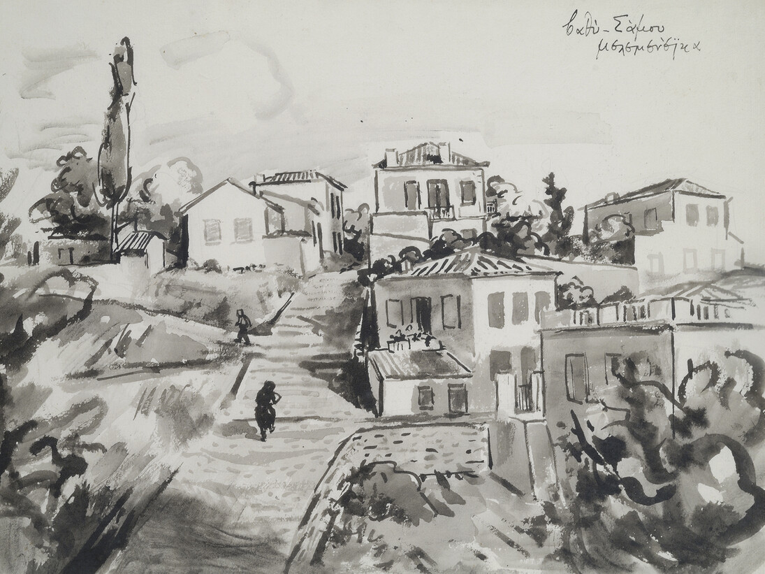 Dimitris Davis, Vathi Samos, circa 1964, Ink and diluted ink on paper, 27 x 36,5 cm
